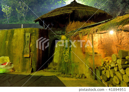 Traditional industry - charcoal kiln 41894951