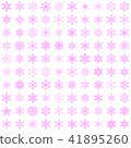 Snow Crystal 100 pieces set-02 ■ Material · Snowflake · Pink 41895260