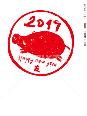 2019 Year of Sea 2019 Year of Sea 41895686