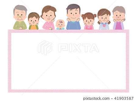 Family frame - Stock Illustration [41903587] - PIXTA