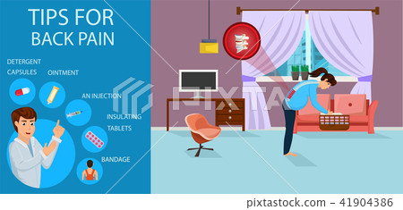 Tips for Back Pain for Pregnant. Vector. 41904386