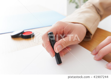 合同/印章 41907244