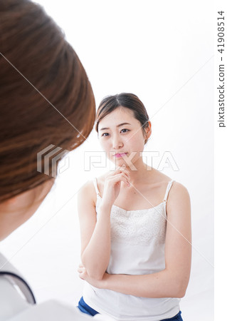 Beauty Clinic 41908514