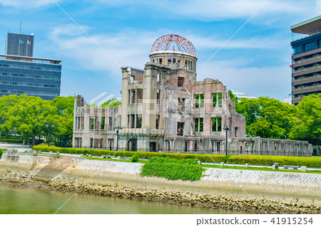 Hiroshima A-Bomb Dome Hiroshima A-Bomb Dome 41915254