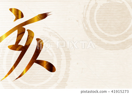 Binchian zodiac sign card background Binchian zodiac sign card background 41915273