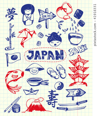 Japan Symbols Pen Drawn Doodle Colorful Collection 41918331