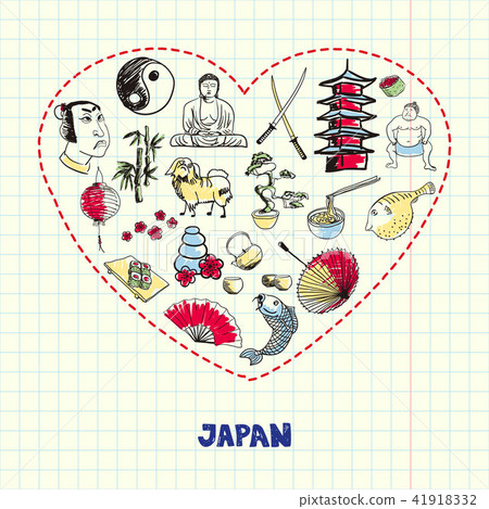 Japan Symbols Pen Drawn Doodles Colorful Collection Japan Symbols Pen Drawn Doodles Colorful Collection 41918332
