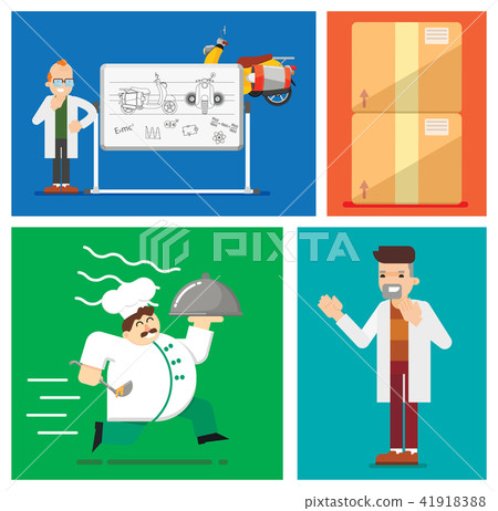 Fast delivery elements, bitmap illustration 41918388