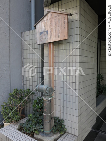 The site of the main gate of Kira House in Sumida Ward The site of the main gate of Kira House in Sumida Ward 41919019