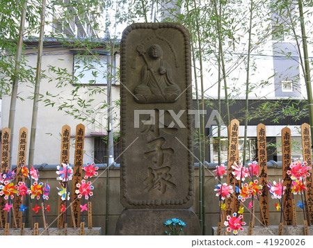 在Sumida ku的腿僅僅房子裡的Mizukozuka 在Sumida ku的腿僅僅房子裡的Mizukozuka 41920026