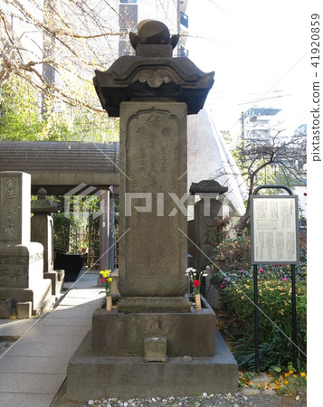 Stone Melody large fire in Yokotain in Sumida-ku and death towers etc. Feeding tower Stone Melody large fire in Yokotain in Sumida-ku and death towers etc. Feeding tower 41920859