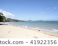 Hawaii · Waialae Beach Park 41922356