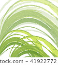 Green background 41922772