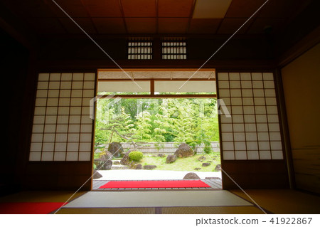 Japanese peace of mind 7 Japanese peace of mind 7 41922867