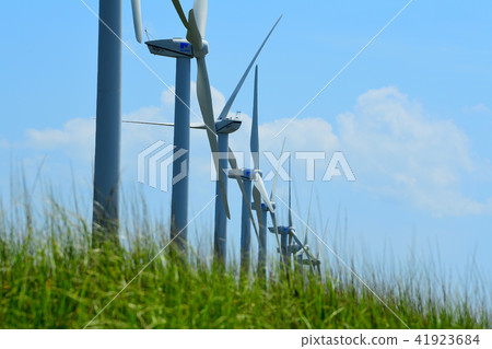 Windmill group 41923684