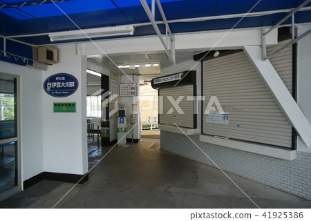 伊豆Suzu Izukagawa站 41925386