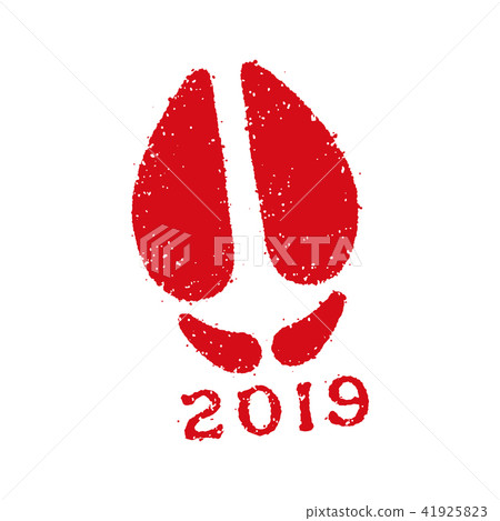New Year's Card Stamp Mark 2019 Funashi Yori Footprint / Heisei 31 New Year's Card Stamp Mark 2019 Funashi Yori Footprint / Heisei 31 41925823