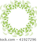 Full of leaves 41927296