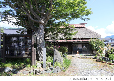 Minamami-cho, Tone-gun, Aimata, Ruins of Sarugakyo-sekisho, Museum 41929591