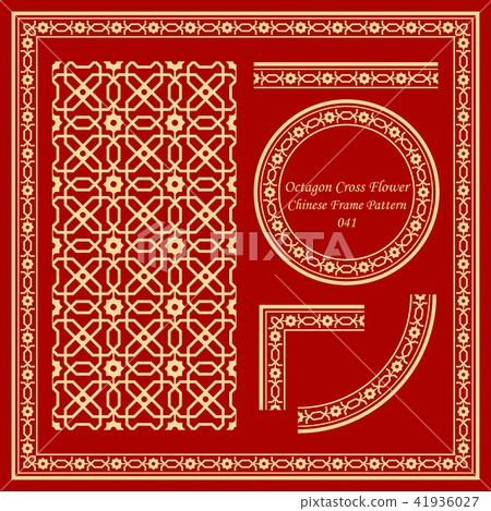 Vintage Chinese Frame Background Pattern Set 41936027