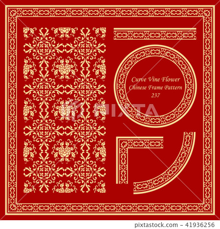 Vintage Chinese Frame Background Pattern Set Vintage Chinese Frame Background Pattern Set 41936256