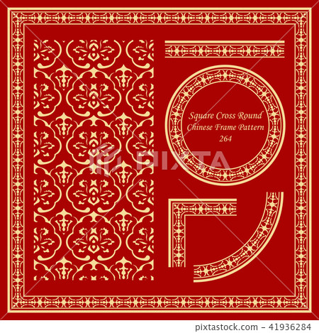 Vintage Chinese Frame Background Pattern Set Vintage Chinese Frame Background Pattern Set 41936284
