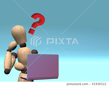 In doubt thought? Blue In doubt thought? Blue 41936522