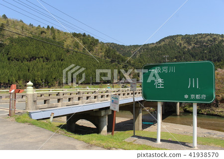 Katsuragawa · Yamagori Bridge Katsuragawa · Yamagori Bridge 41938570