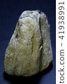石化木材 41938991