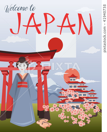 japanese symbols poster japanese symbols poster 41940738
