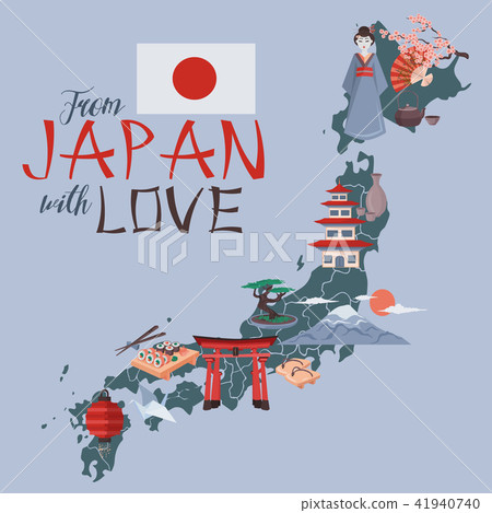japanese symbols poster japanese symbols poster 41940740