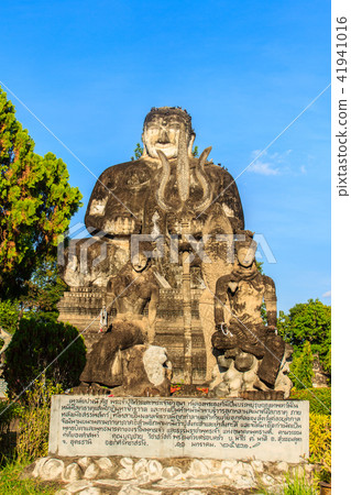 Shiva and Uma with Thai descriptions at Sala Keoku Shiva and Uma with Thai descriptions at Sala Keoku 41941016