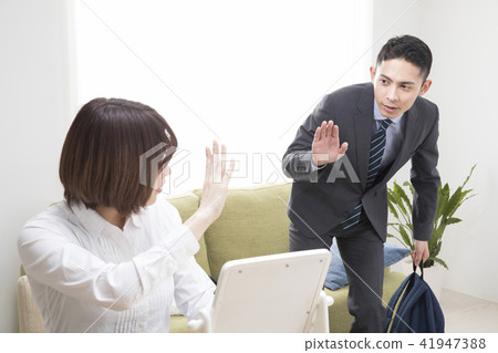 丈夫繼續前進 丈夫繼續前進 41947388