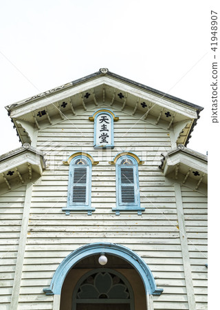 Egami Cathedral Front Egami Cathedral Front 41948907