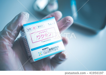 疫苗圖像 41950197