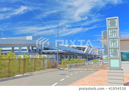Toyosu Market Goryu South Gate 41954530