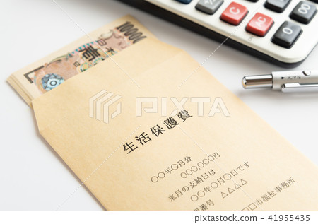 Life protection image Life protection cost 41955435