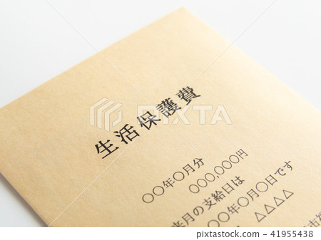 Life protection image Life protection cost 41955438