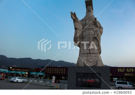 Xian · Terracotta Warrior Xian · Terracotta Warrior 41960093