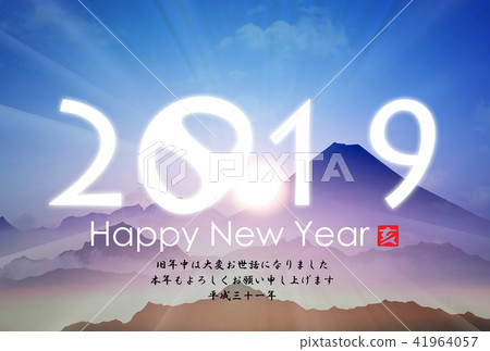 2019年的卡 2019年的卡 41964057