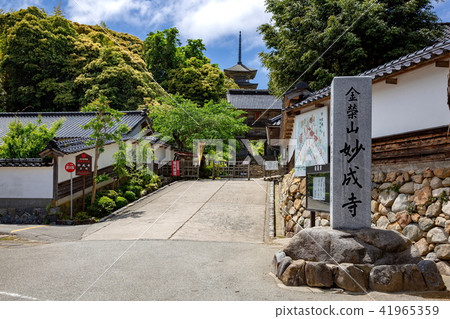Myosenji 41965359