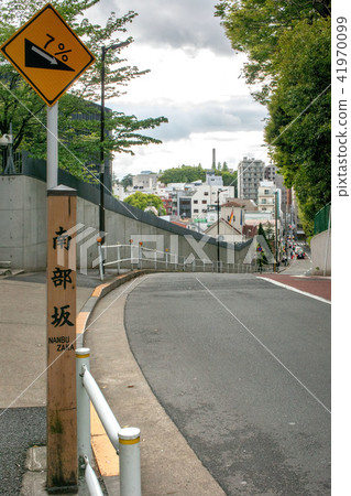 東京都港區南部坂 41970099