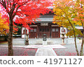 Hanyang Temple Autumn leaves 41971127