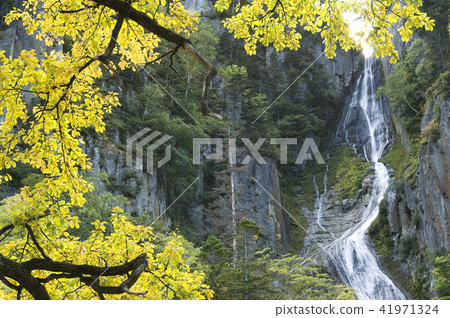 Galaxy Falls Kamikawa Town 41971324