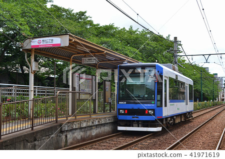 Toden Electric (Sakura Tram) Arakawa 2-chome Station Type 8900 Toden Electric (Sakura Tram) Arakawa 2-chome Station Type 8900 41971619
