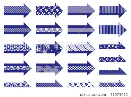 Japanese Arrow Stock Illustration 41975415 Pixta