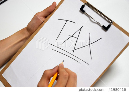 貿易和稅收 41980416