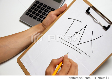 貿易和稅收 41980417