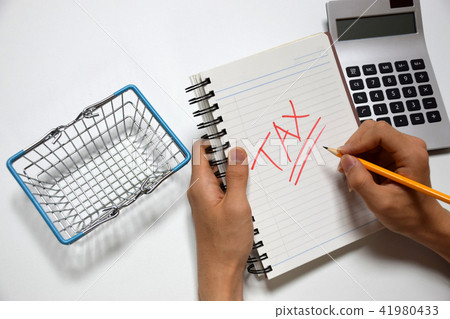 Trade and Taxes 41980433