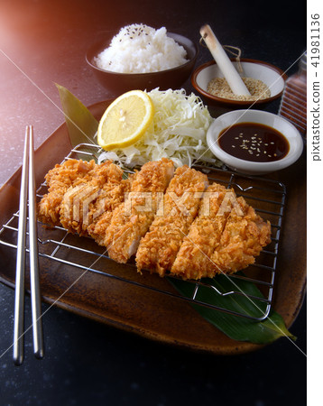 Japanese deep fried pork set. Japanese deep fried pork set. 41981136